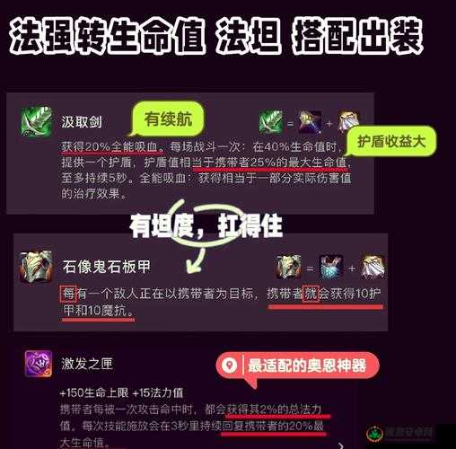 魔天记游戏中碧波锤获取途径详解，碧波锤获得攻略全解析